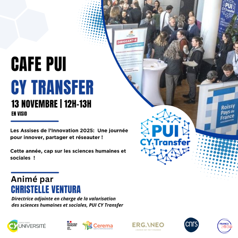 Café PUI – Assises de l’Innovation du PUI CY Transfer