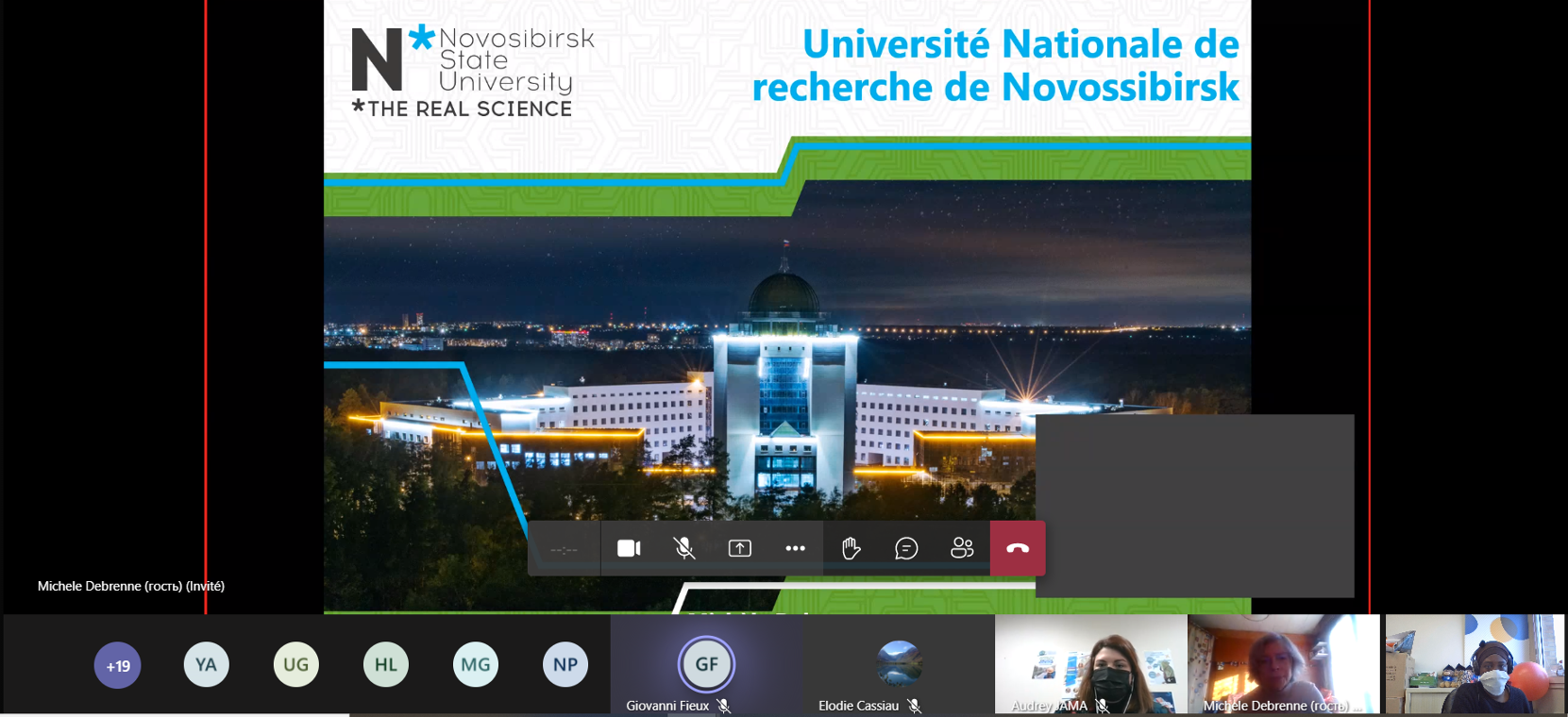 Novosibirsk State University (NSU) Presentation